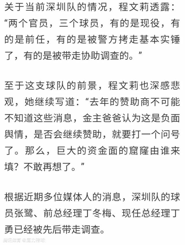 主人公金毛重返从心小镇，致力于从心小镇的打造，也在反射着当今社会年轻人到底回不回家乡的社会话题